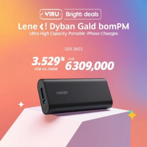 Locker.Ink | Best Amazon Deals 2026: 6 Top-Rated Picks Up to 40% Off
